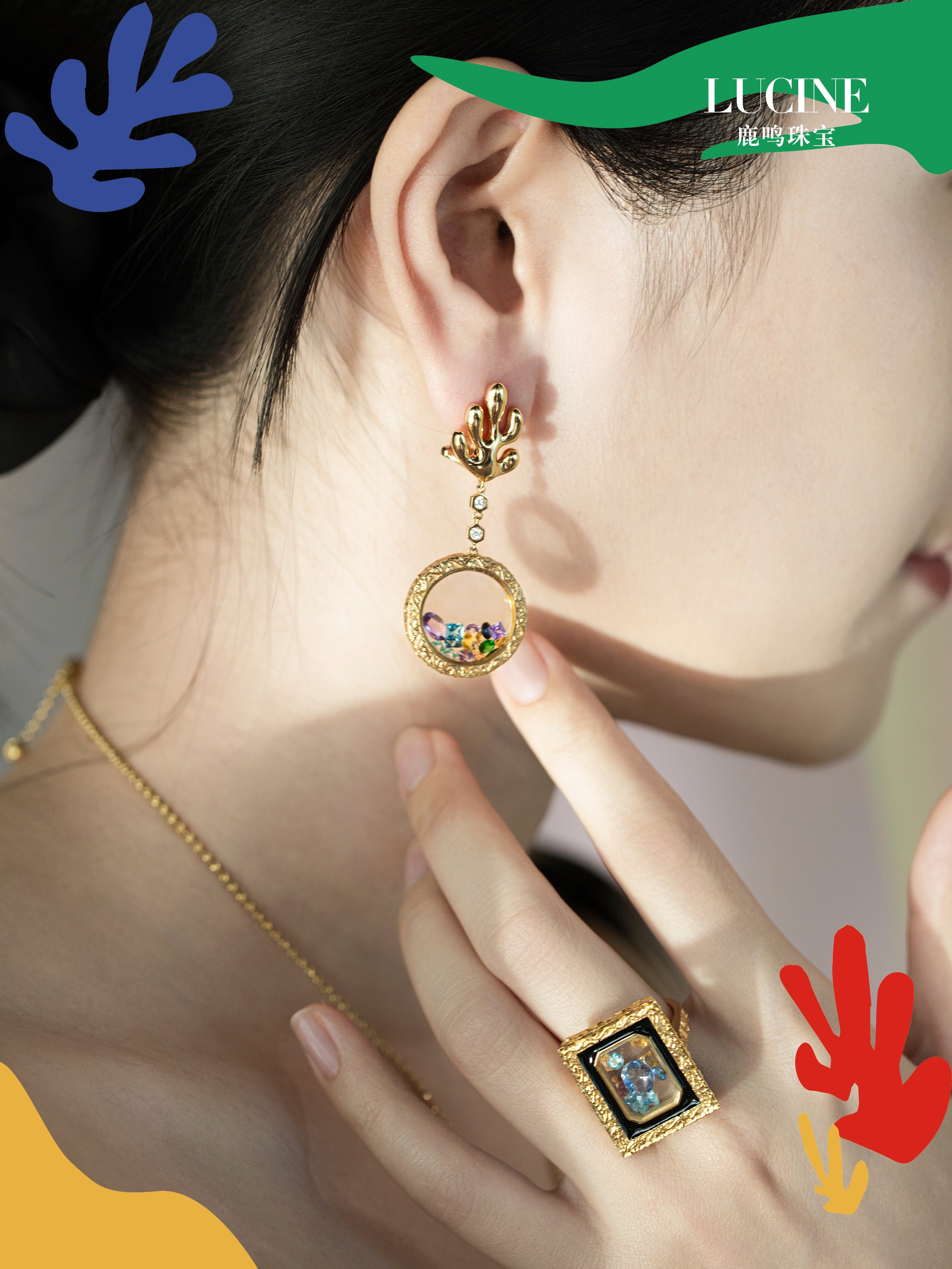 Matisse's Palette Earrings